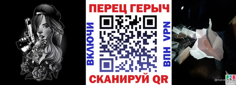 ГЕРОИН афганец  Купить где  Углич 