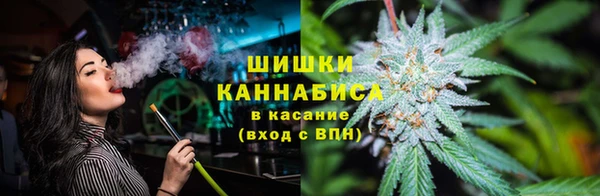 mdma Дмитровск