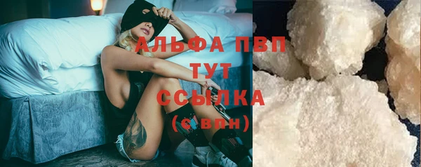соль курить ск Дмитриев
