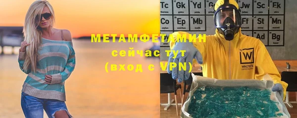 соль курить ск Дмитриев