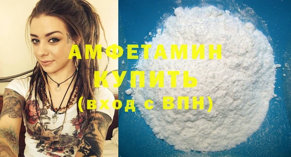 соль курить ск Дмитриев