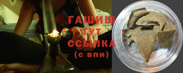 сатива Дмитров