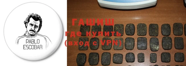 соль курить ск Дмитриев