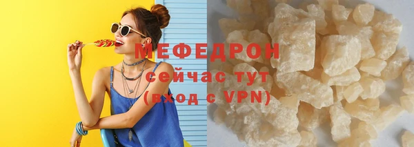mdma Дмитровск