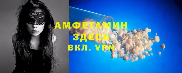 соль курить ск Дмитриев