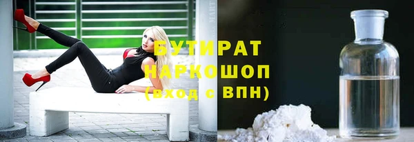 mdma Дмитровск