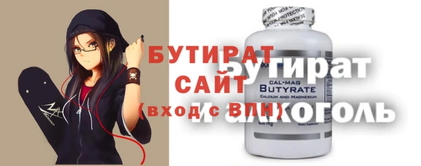 соль курить ск Дмитриев