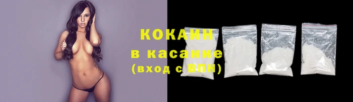 mdma Дмитровск