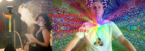 mdma Дмитровск