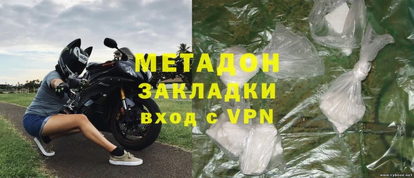 соль курить ск Дмитриев