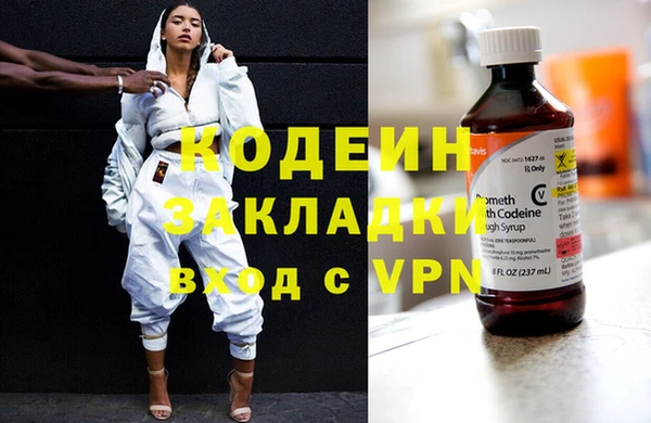 соль курить ск Дмитриев