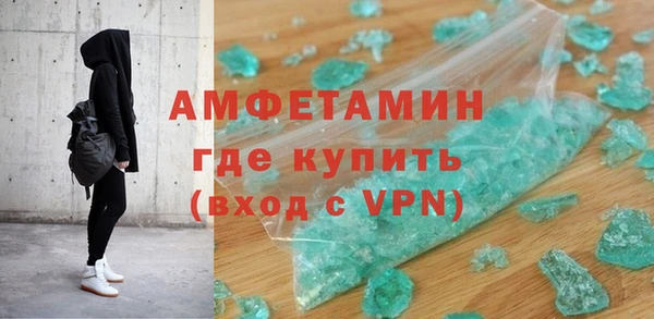 соль курить ск Дмитриев