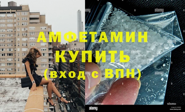 соль курить ск Дмитриев