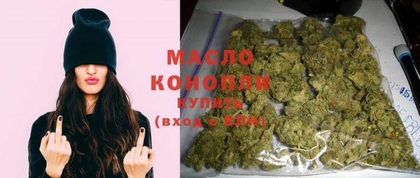 mdma Дмитровск