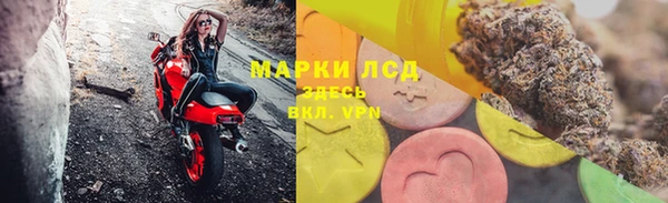 соль курить ск Дмитриев