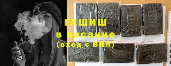 соль курить ск Дмитриев