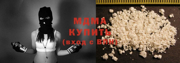 соль курить ск Дмитриев