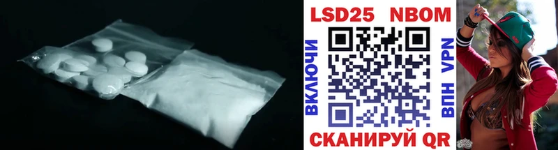 ЛСД экстази кислота  Купить  Углич 