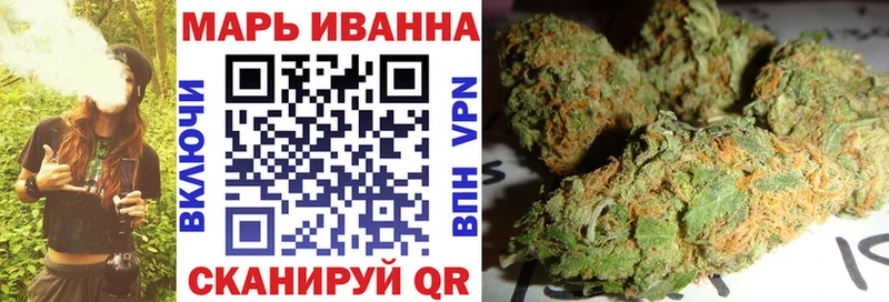 Каннабис Bruce Banner  Купить закладки  Углич 